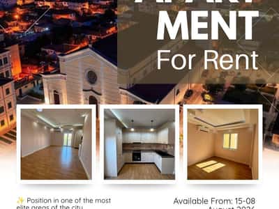 APARTMENT FOR RENT