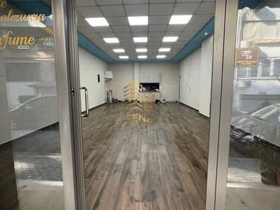 Shitet, Ambient Biznesi, Bllok, 450.000 Euro