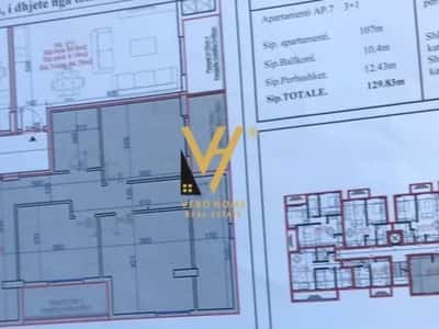 SHITET APARTAMENT 3+1+BLK NE VLORE , GJYKATA E APELIT 130.000 EURO