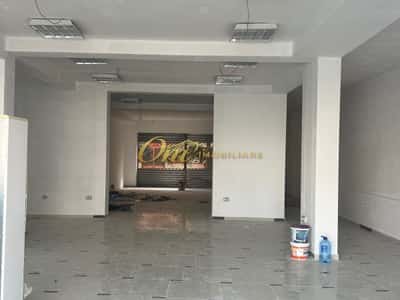 KOMUNA E PARISIT, AMBIENET ZYRE ME QERA