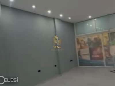 Qira, Ambient Biznesi, Rruga e Dibres, 45.000 Lek/Muaj