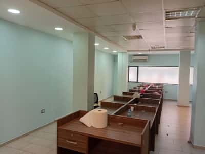 Jepet me qira ambient zyre,21 Dhjetori