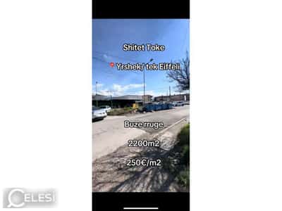 Shitet Toke Eksluzive ne Yrshek / Afer rruges dytesore