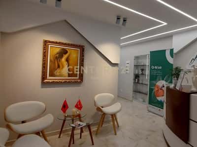 JEPET ME QERA KLINIKË DERMO ESTETIKE MODERNE & E KOMPLETUAR, NË ZEMËR TË TIRANËS 1,700 € /Muaj