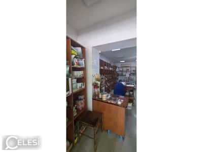 Shitet Biznesi Bime Medicinale/ Fruta te thata