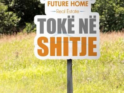 Shitet , Tokë Arë , Leshnice , Pogradec